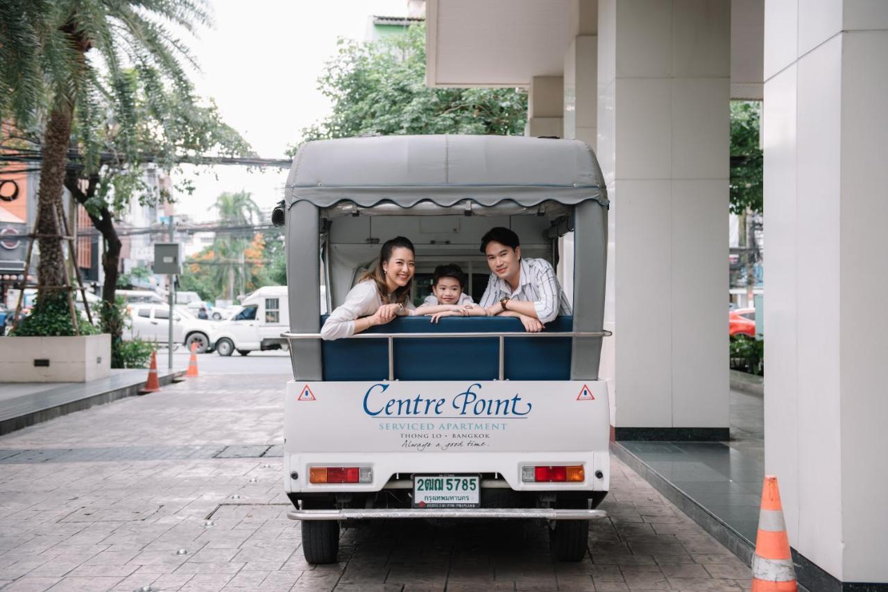 Отель Centre Point Sukhumvit Thong-Lo Бангкок Экстерьер фото